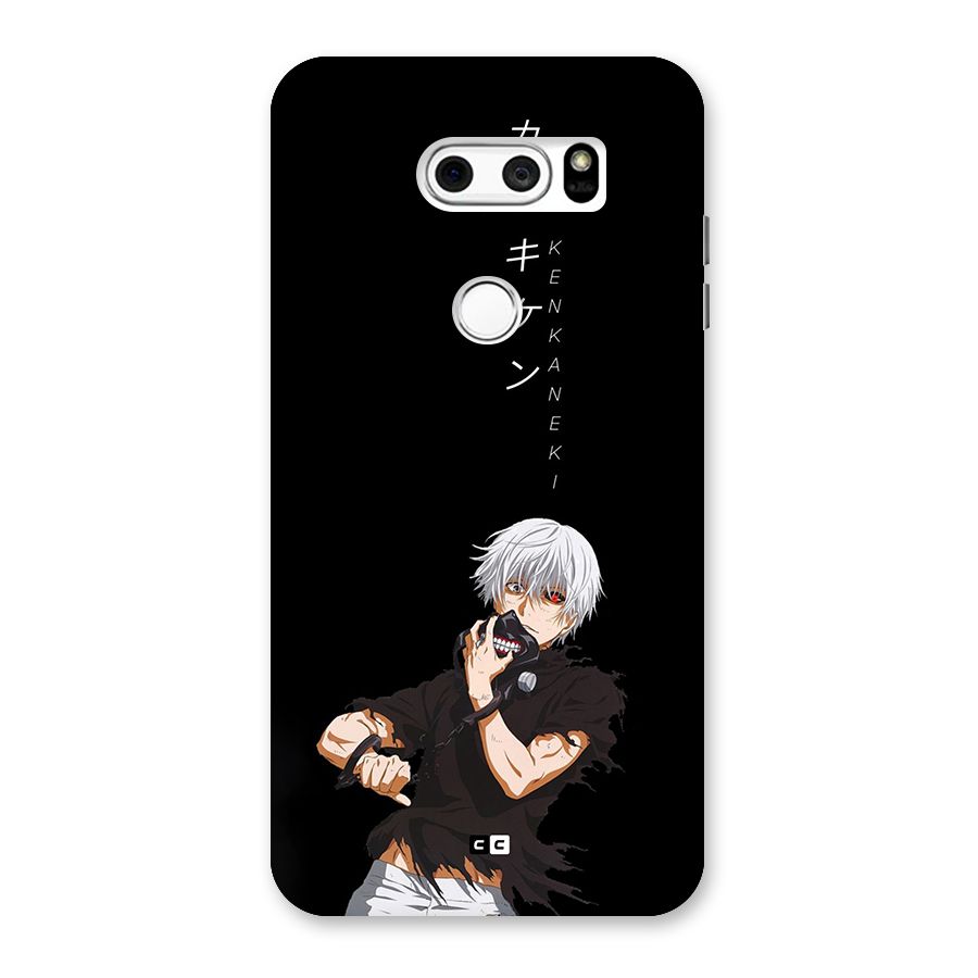 Ken Kanek Unveiling Mask Back Case for LG V30