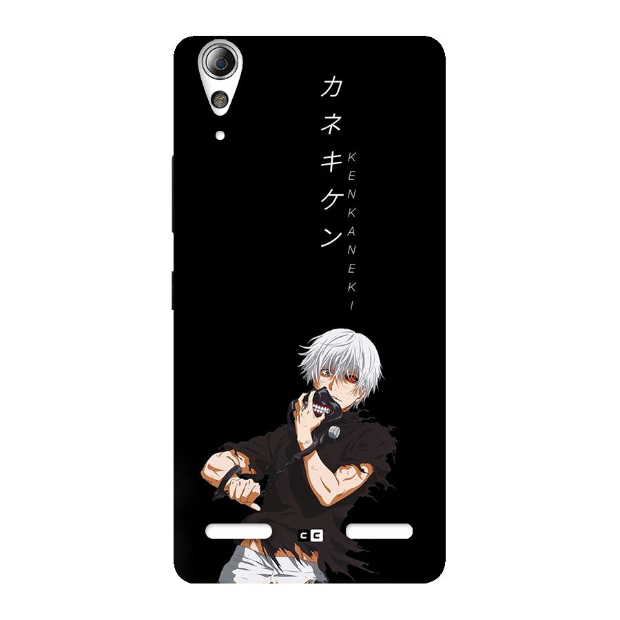 Ken Kanek Unveiling Mask Back Case for Lenovo A6000