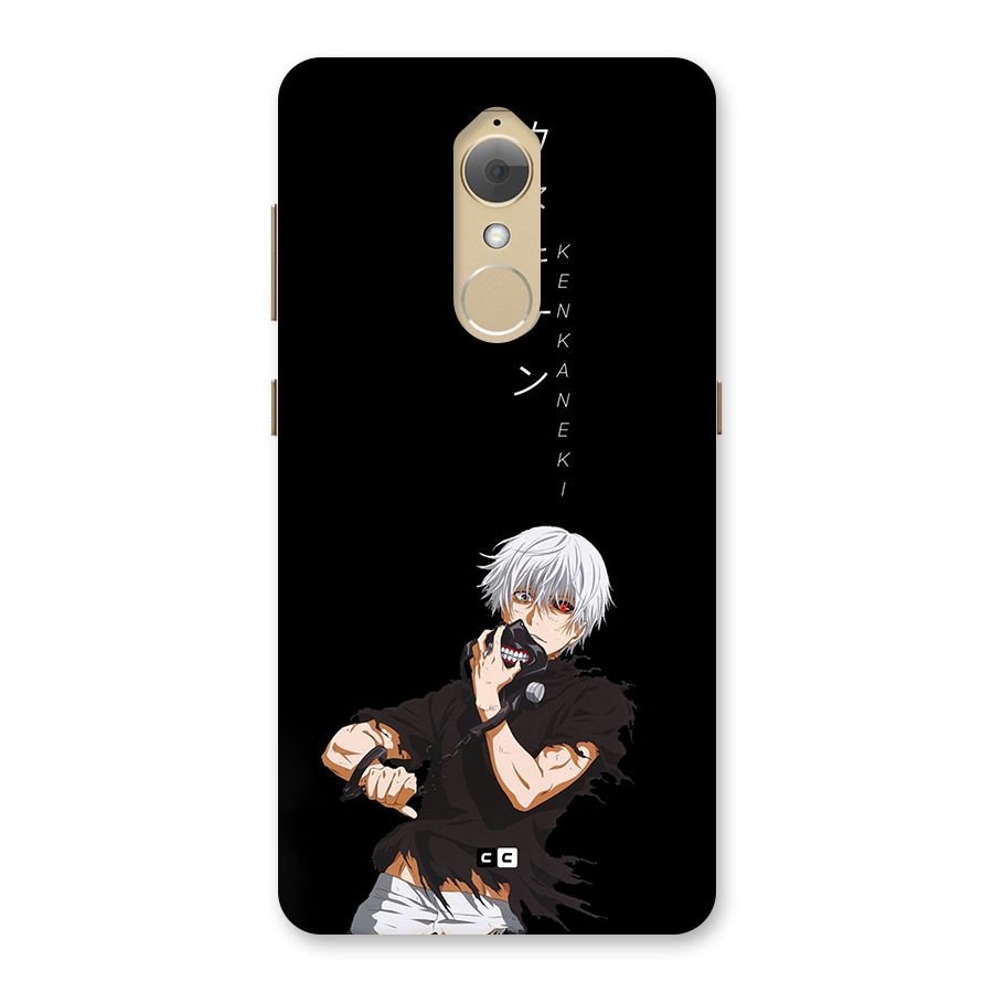 Ken Kanek Unveiling Mask Back Case for Lenovo K8