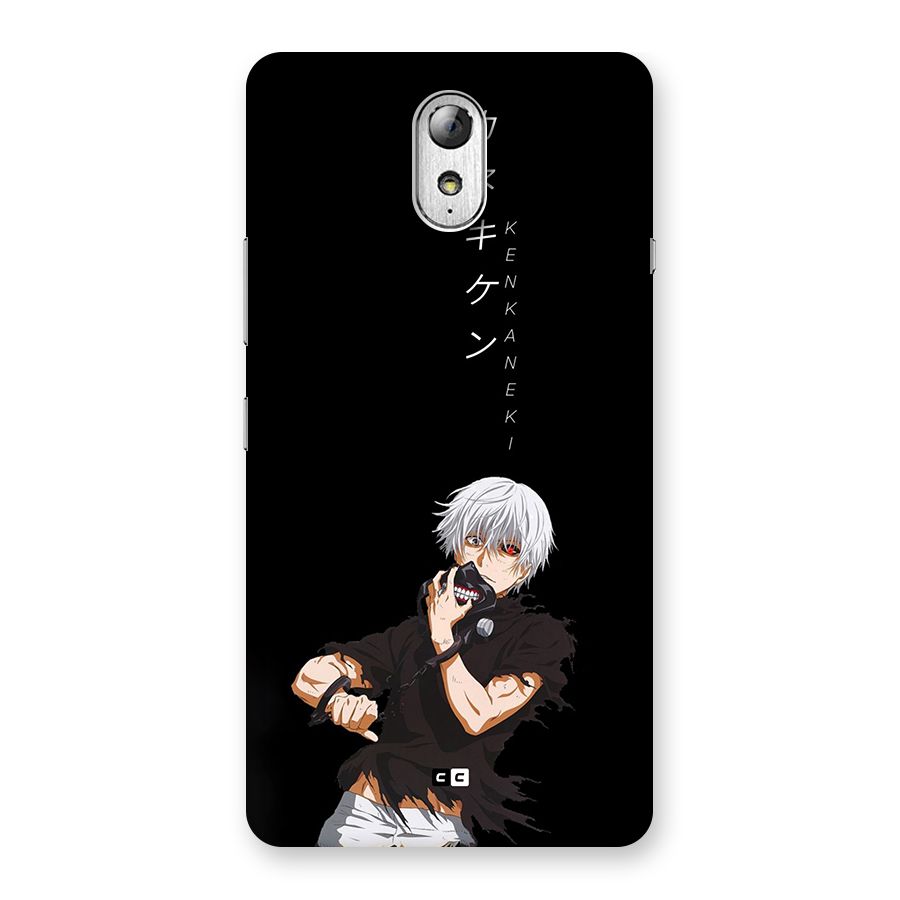 Ken Kanek Unveiling Mask Back Case for Lenovo Vibe P1M