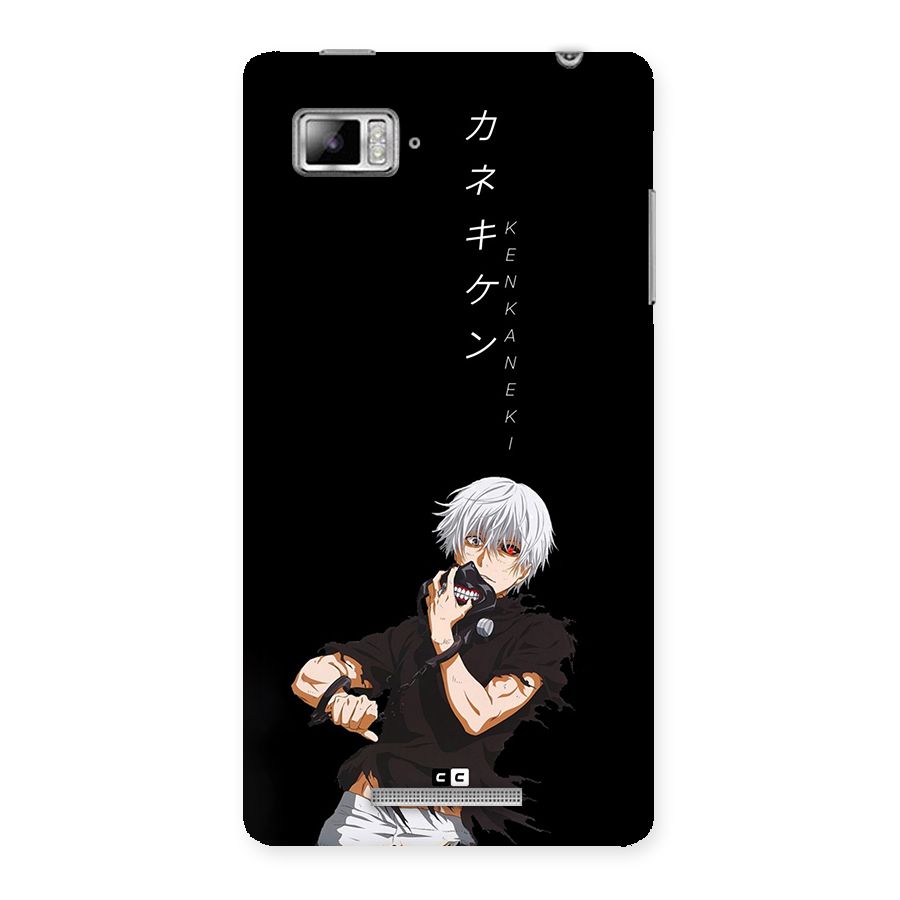 Ken Kanek Unveiling Mask Back Case for Lenovo Vibe Z K910