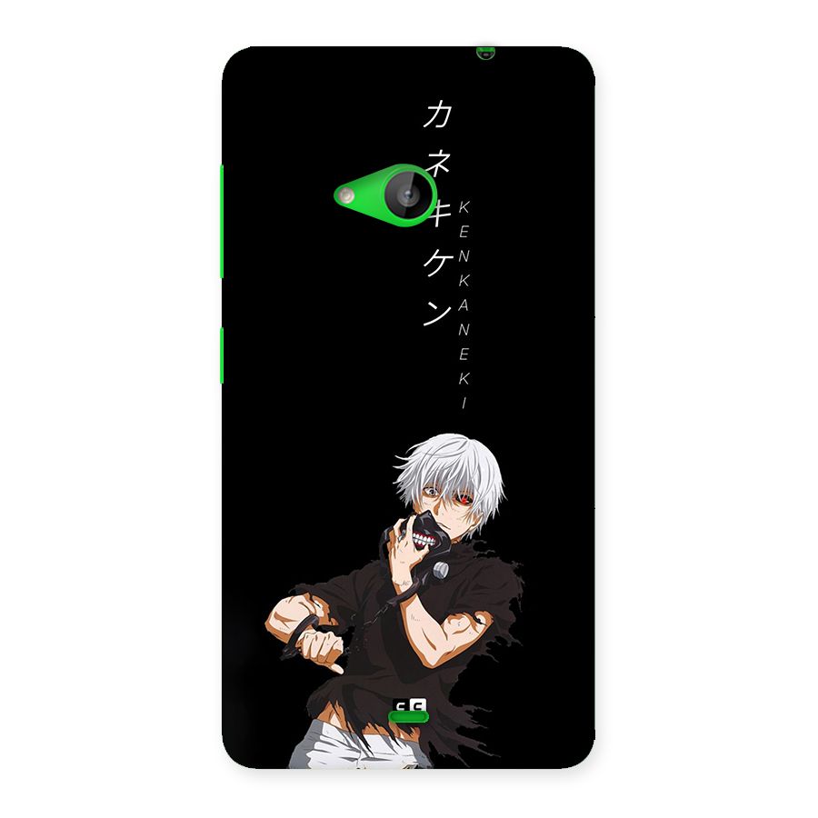 Ken Kanek Unveiling Mask Back Case for Lumia 535