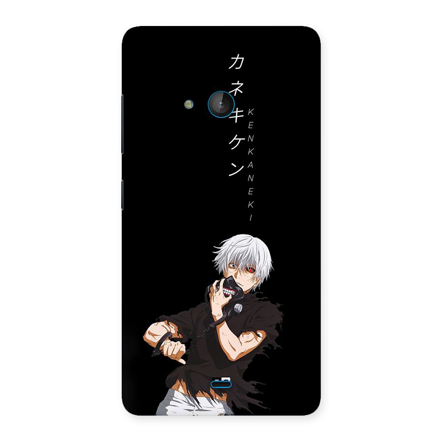 Ken Kanek Unveiling Mask Back Case for Lumia 540