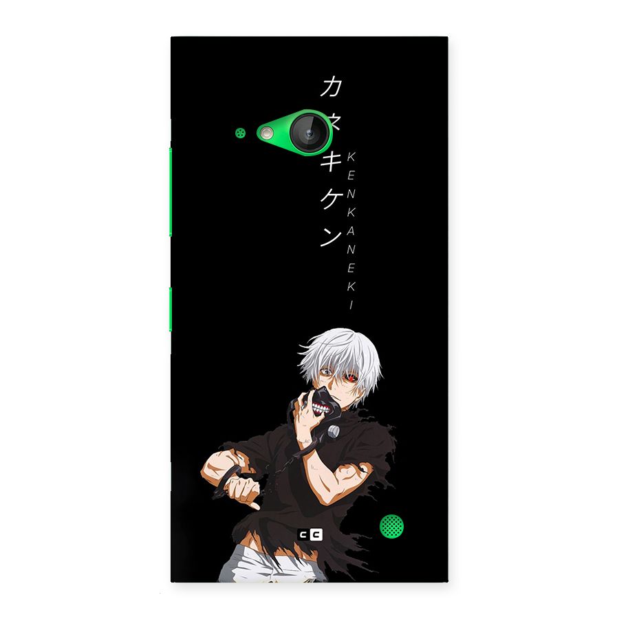 Ken Kanek Unveiling Mask Back Case for Lumia 730
