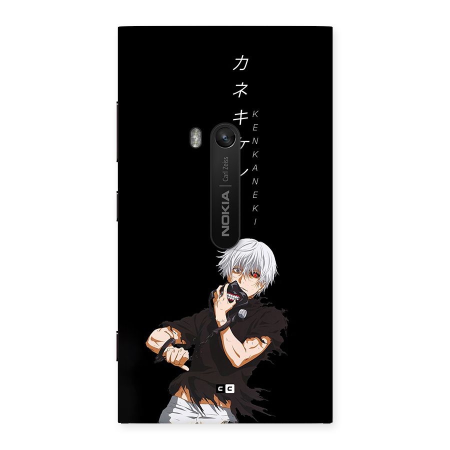 Ken Kanek Unveiling Mask Back Case for Lumia 920
