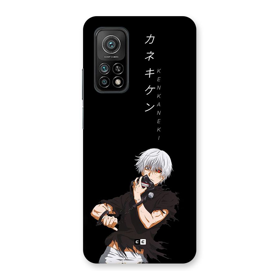 Ken Kanek Unveiling Mask Back Case for Mi 10T Pro 5G