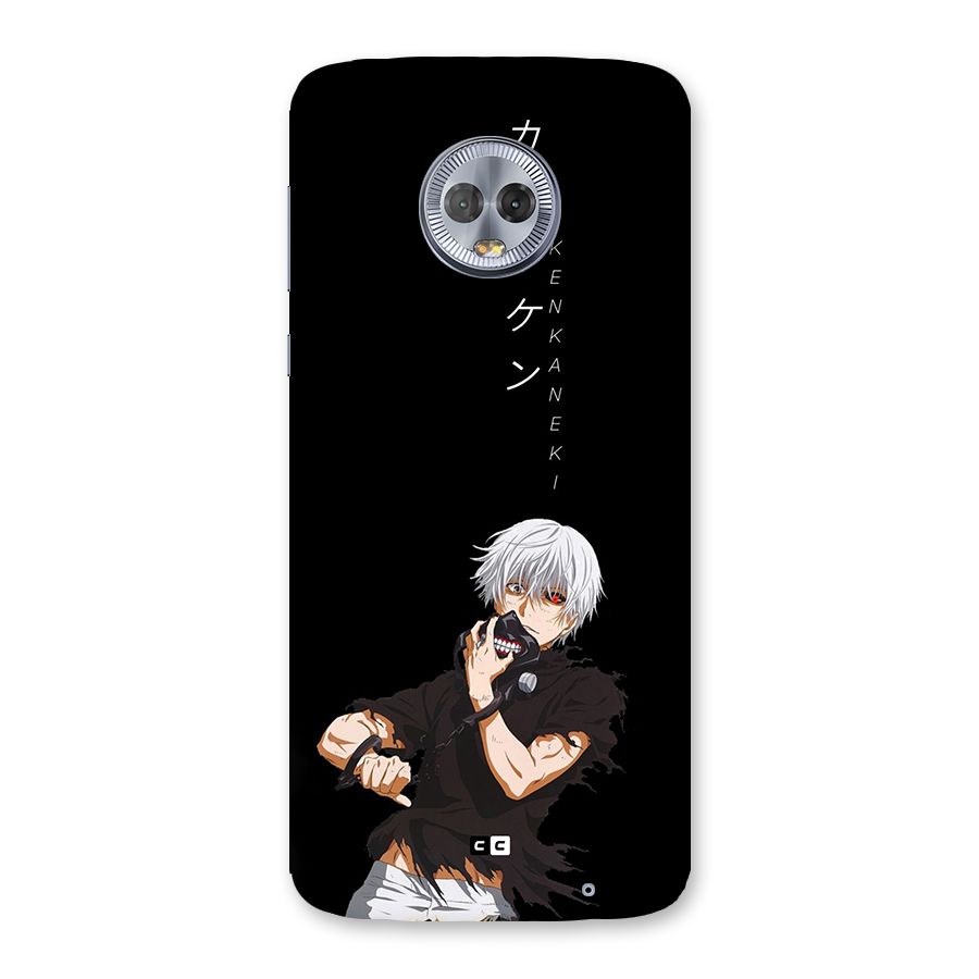 Ken Kanek Unveiling Mask Back Case for Moto G6 Plus