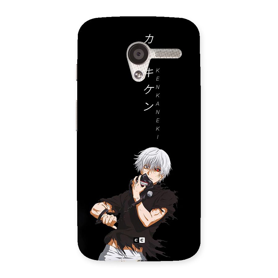 Ken Kanek Unveiling Mask Back Case for Moto X