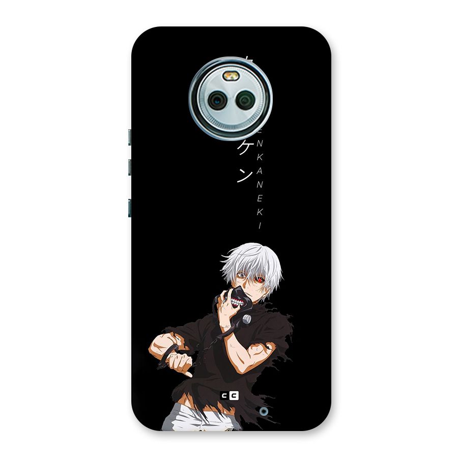 Ken Kanek Unveiling Mask Back Case for Moto X4