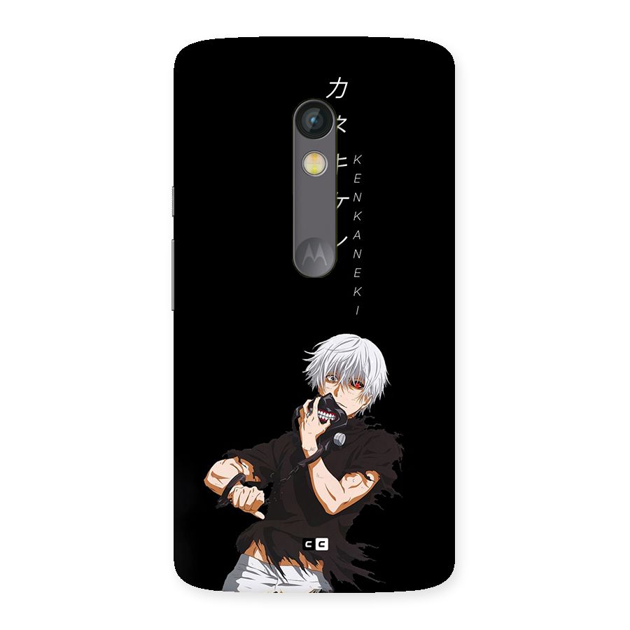 Ken Kanek Unveiling Mask Back Case for Moto X Play