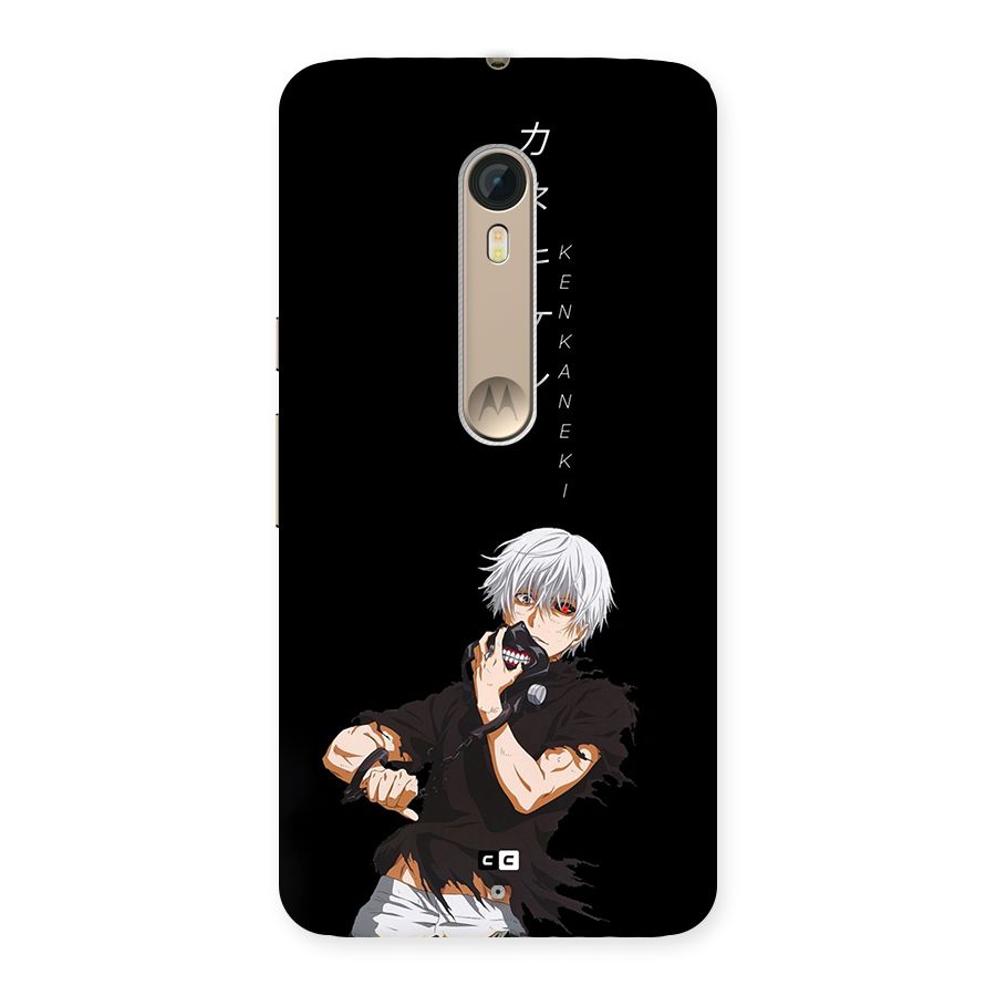 Ken Kanek Unveiling Mask Back Case for Moto X Style