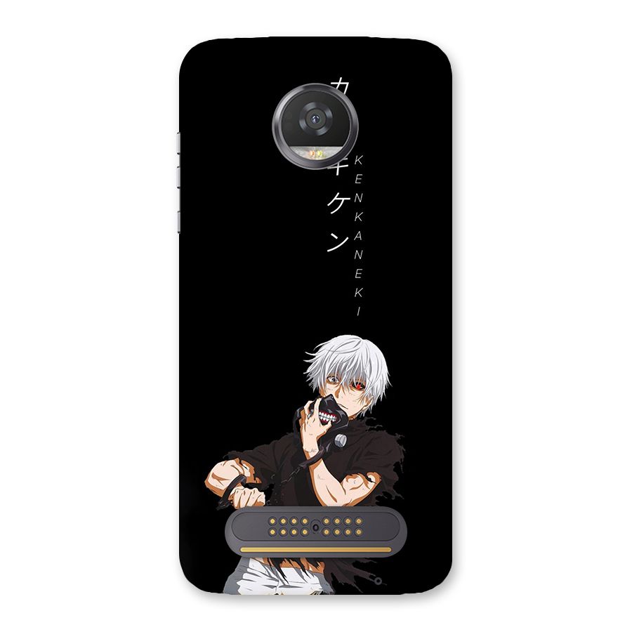 Ken Kanek Unveiling Mask Back Case for Moto Z2 Play