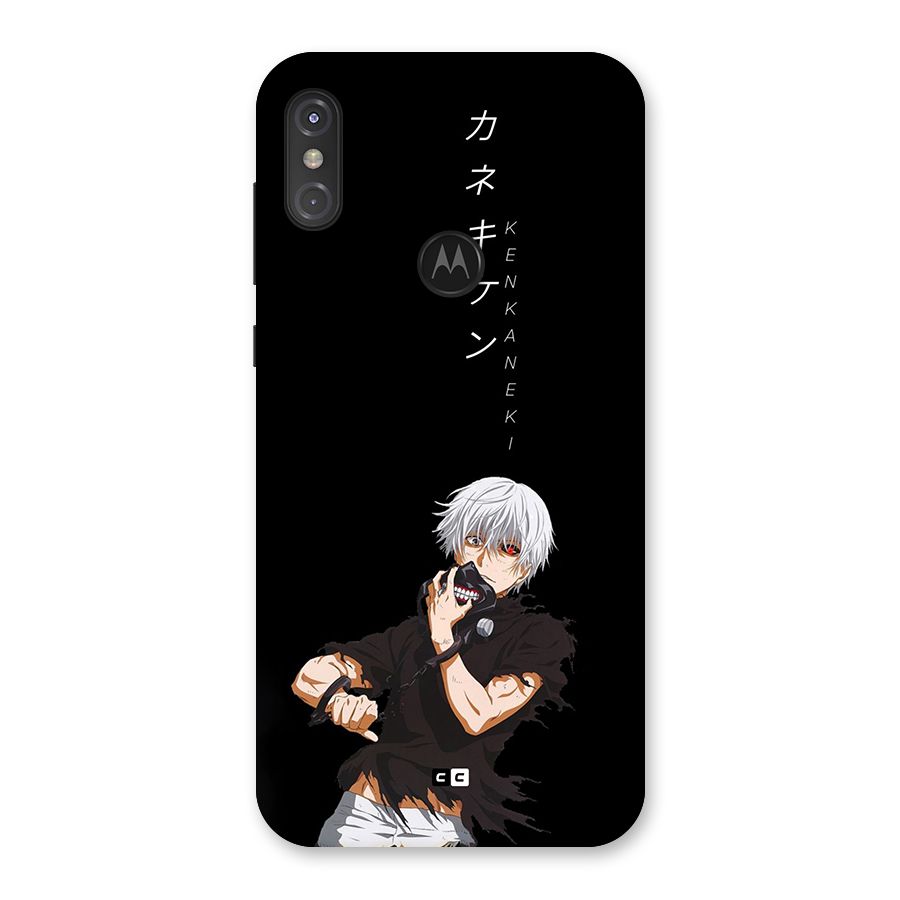 Ken Kanek Unveiling Mask Back Case for Motorola One Power