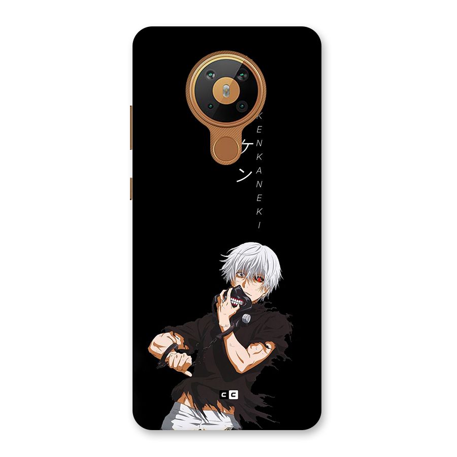 Ken Kanek Unveiling Mask Back Case for Nokia 5.3