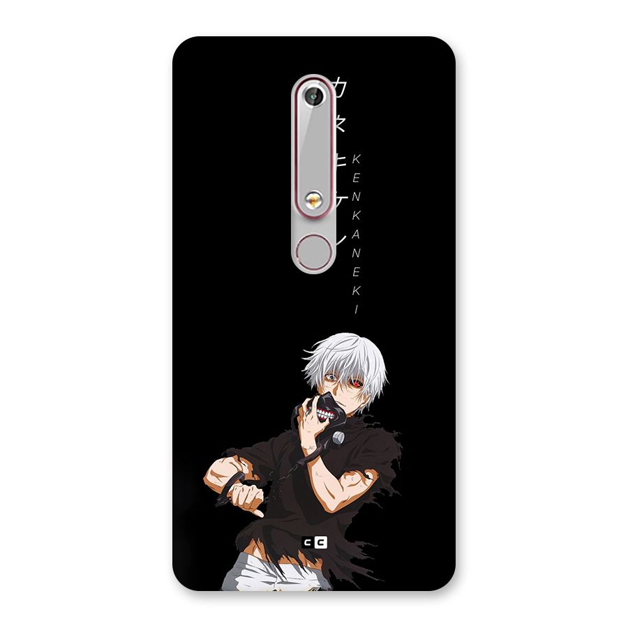 Ken Kanek Unveiling Mask Back Case for Nokia 6.1