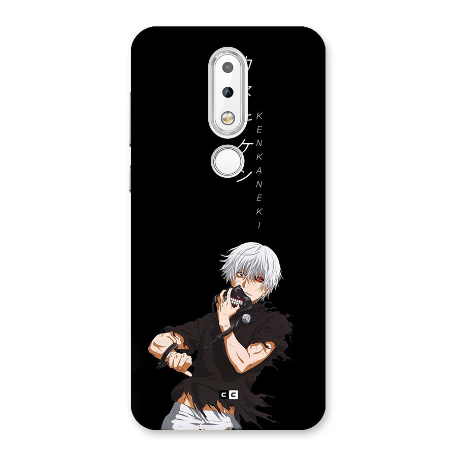 Ken Kanek Unveiling Mask Back Case for Nokia 6.1 Plus