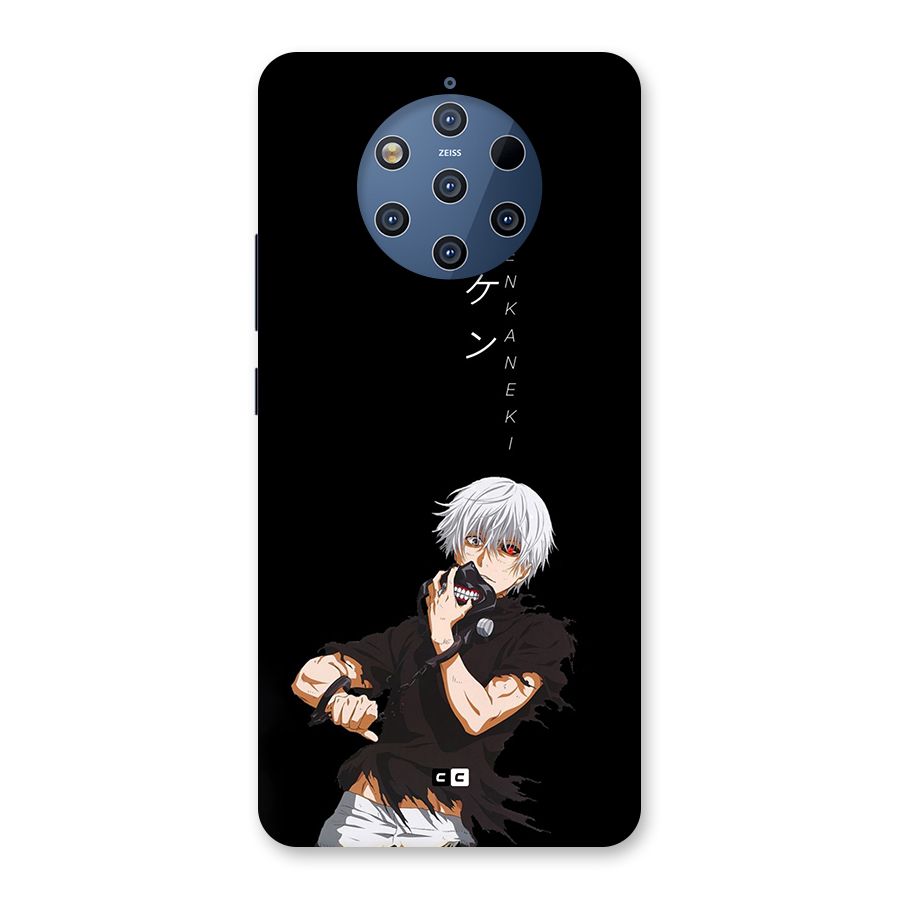 Ken Kanek Unveiling Mask Back Case for Nokia 9 PureView