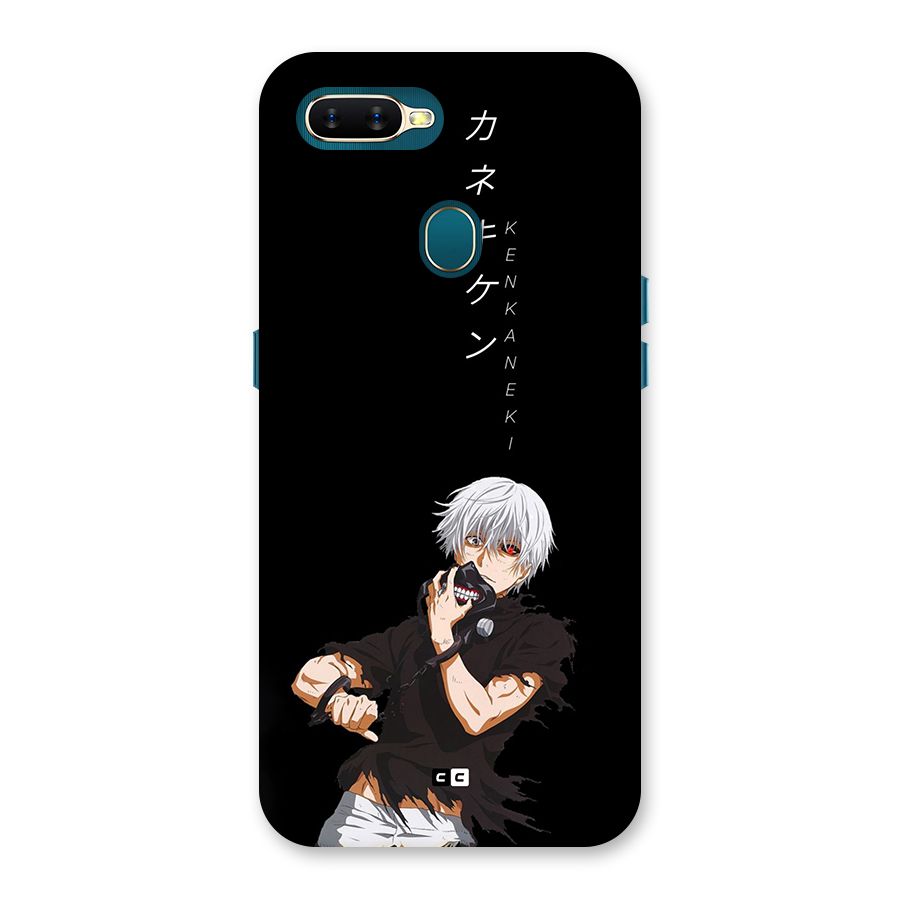 Ken Kanek Unveiling Mask Back Case for Oppo A12