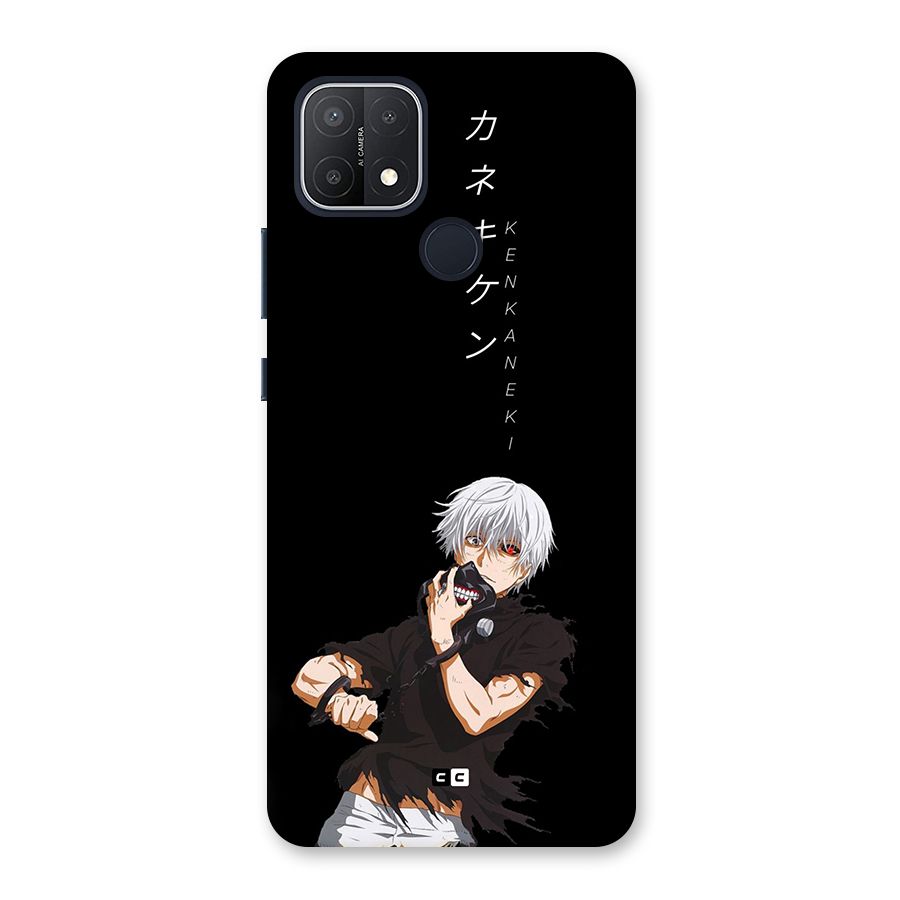 Ken Kanek Unveiling Mask Back Case for Oppo A15