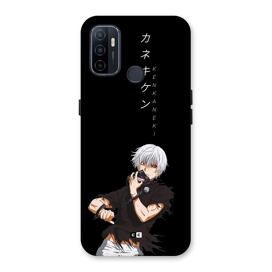 Ken Kanek Unveiling Mask Back Case for Oppo A32