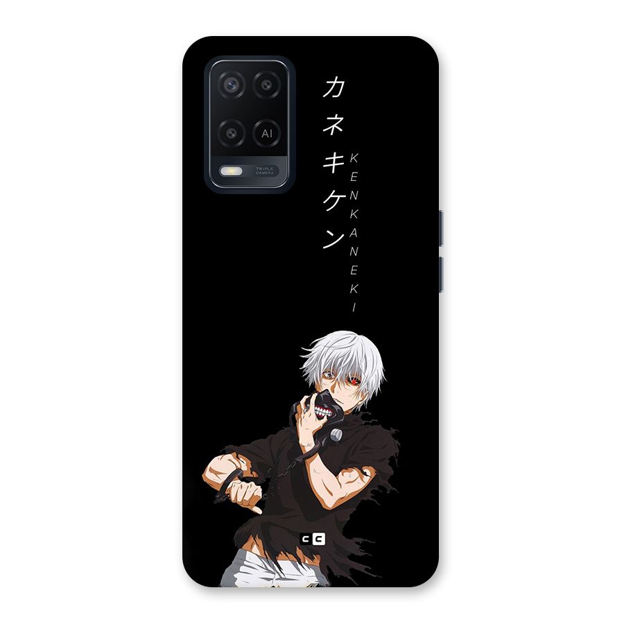 Ken Kanek Unveiling Mask Back Case for Oppo A54