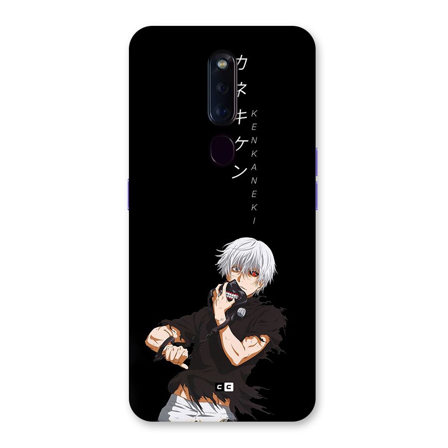 Ken Kanek Unveiling Mask Back Case for Oppo F11 Pro