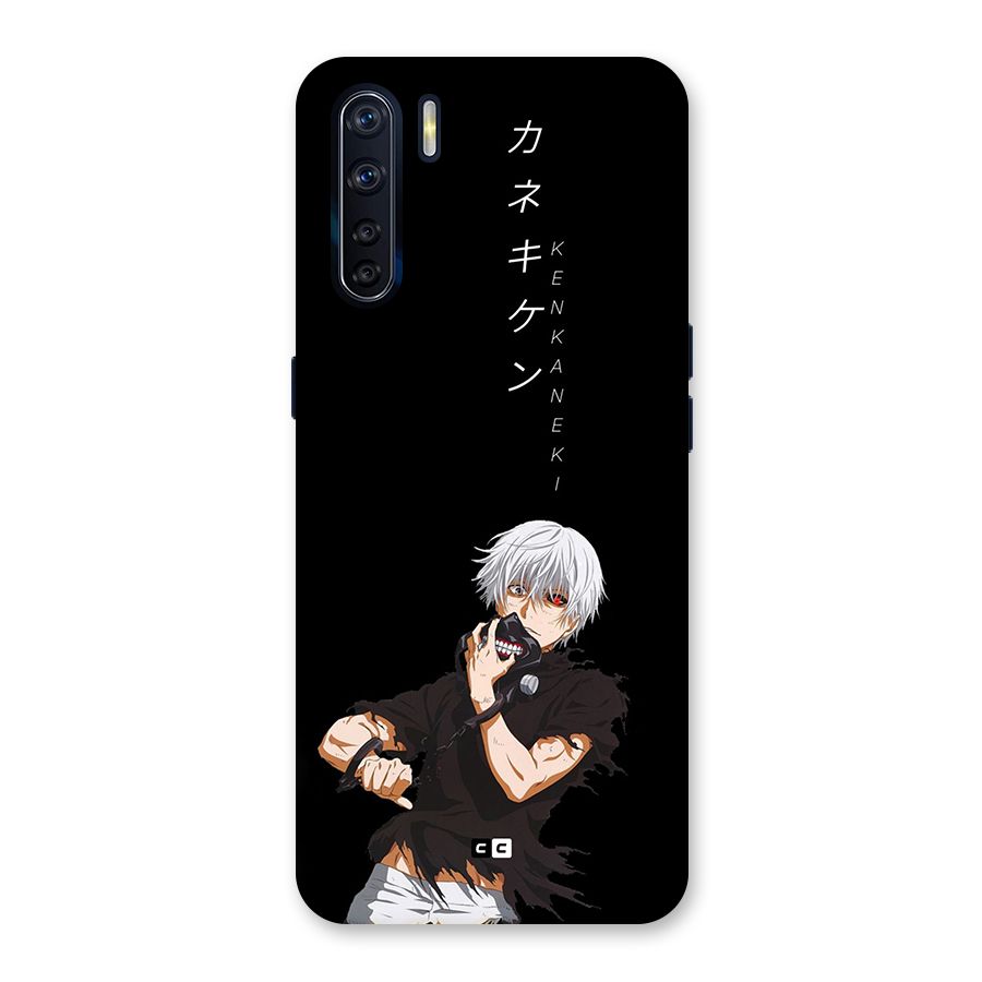 Ken Kanek Unveiling Mask Back Case for Oppo F15