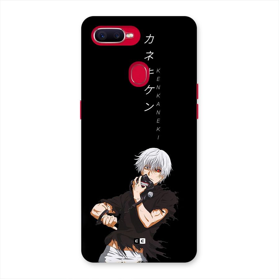 Ken Kanek Unveiling Mask Back Case for Oppo F9 Pro
