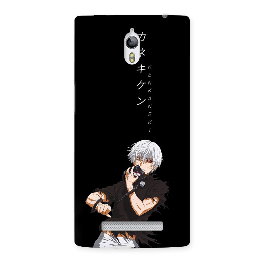 Ken Kanek Unveiling Mask Back Case for Oppo Find 7