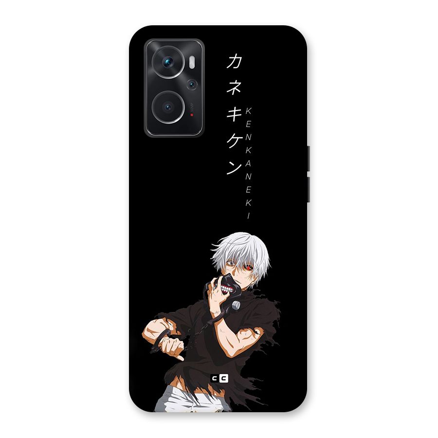 Ken Kanek Unveiling Mask Back Case for Oppo K10 4G