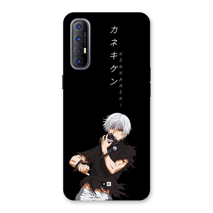 Ken Kanek Unveiling Mask Back Case for Oppo Reno3 Pro