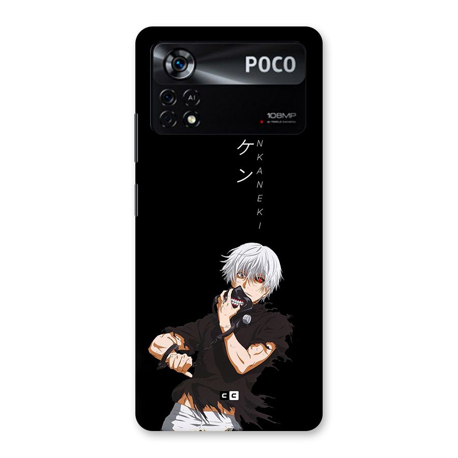 Ken Kanek Unveiling Mask Back Case for Poco X4 Pro 5G