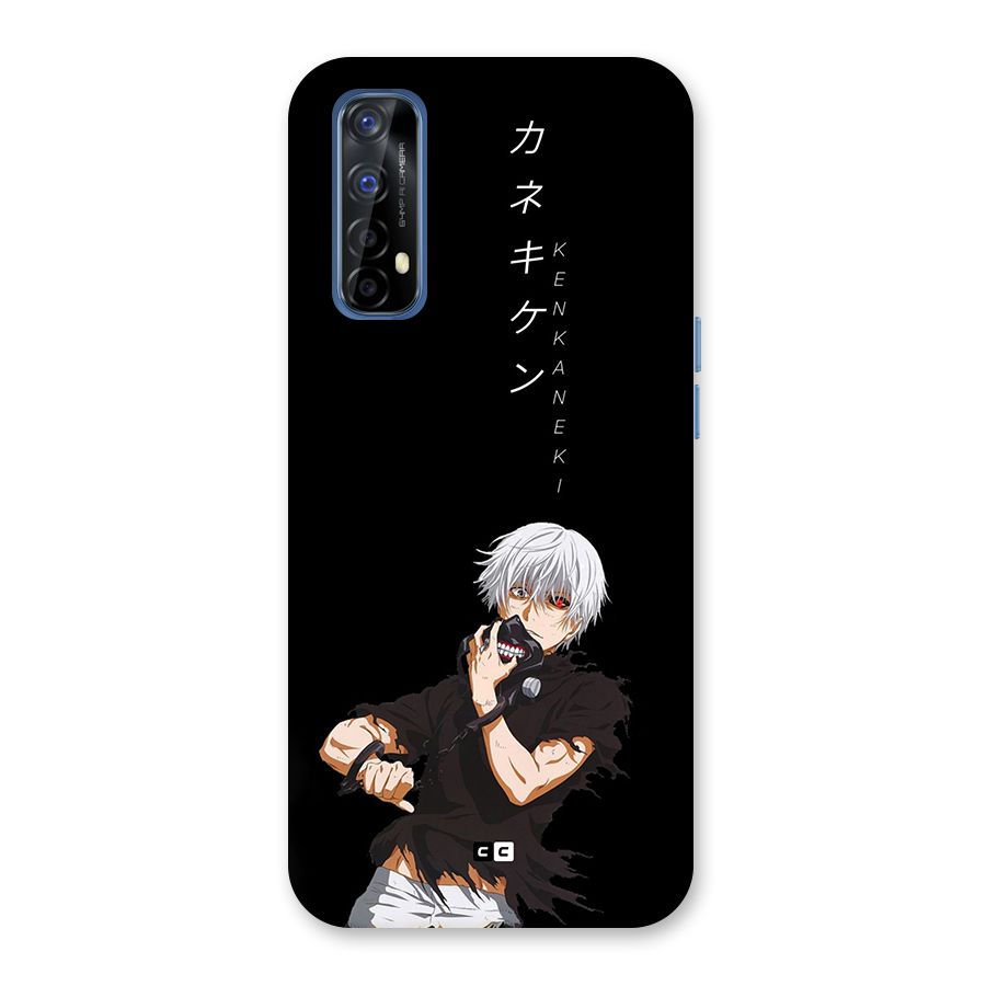 Ken Kanek Unveiling Mask Back Case for Realme 7