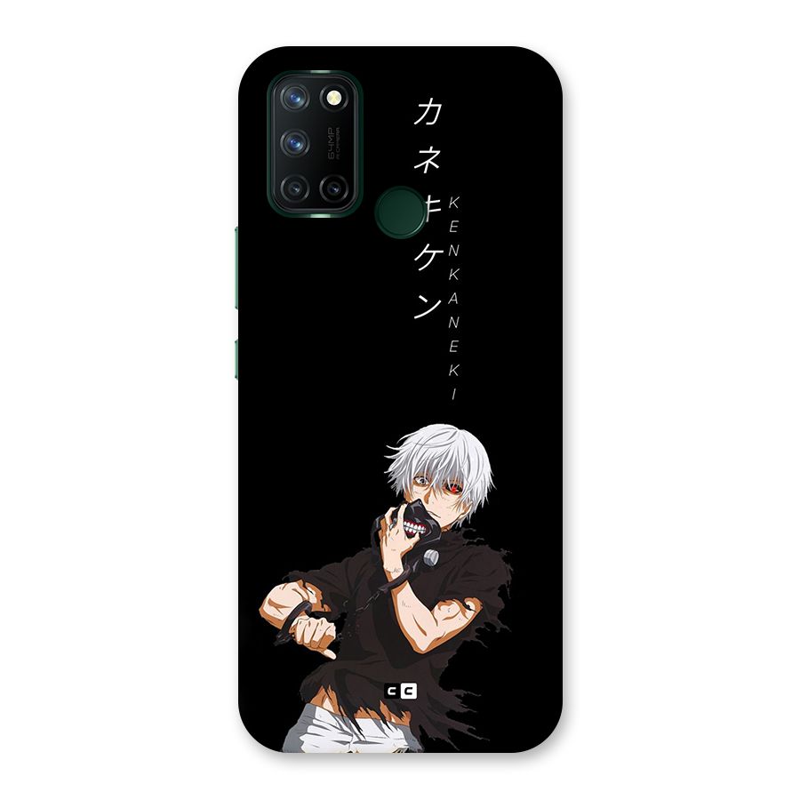 Ken Kanek Unveiling Mask Back Case for Realme 7i
