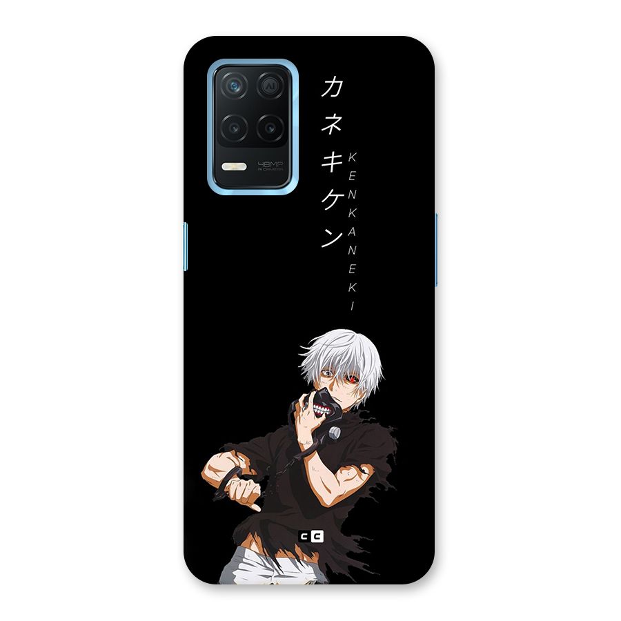 Ken Kanek Unveiling Mask Back Case for Realme 8 5G