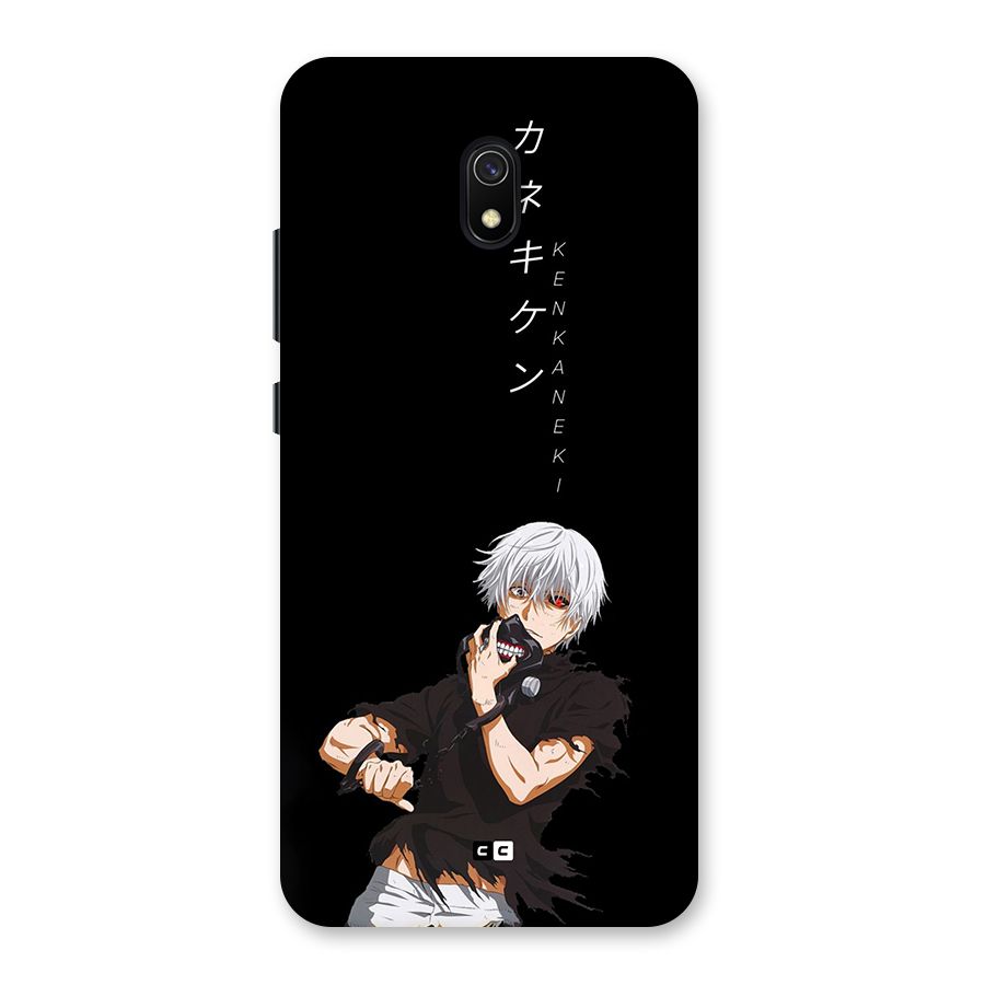Ken Kanek Unveiling Mask Back Case for Redmi 8A