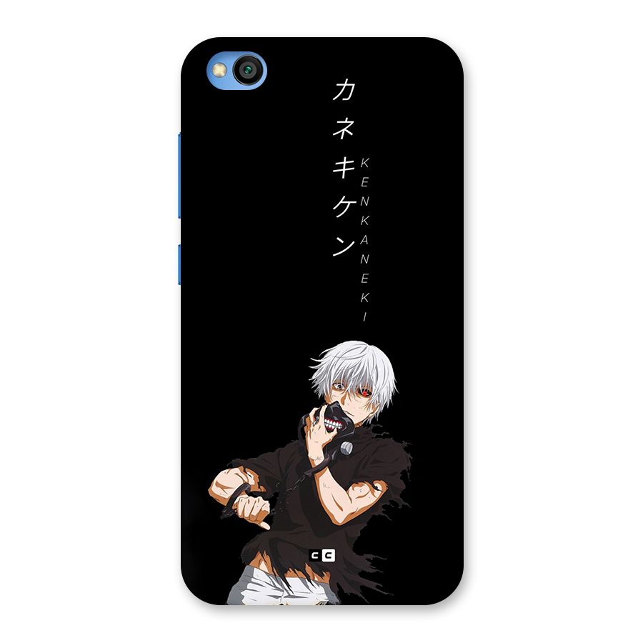 Ken Kanek Unveiling Mask Back Case for Redmi Go