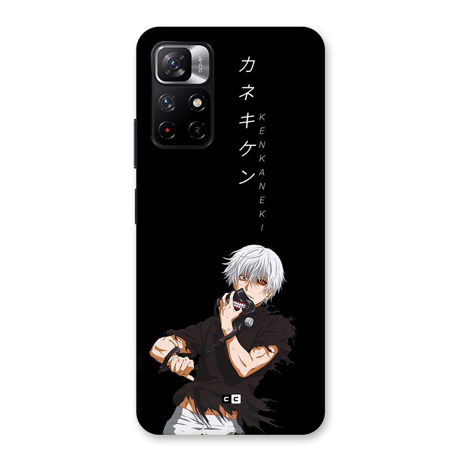 Ken Kanek Unveiling Mask Back Case for Redmi Note 11T 5G