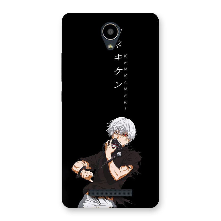Ken Kanek Unveiling Mask Back Case for Redmi Note 2