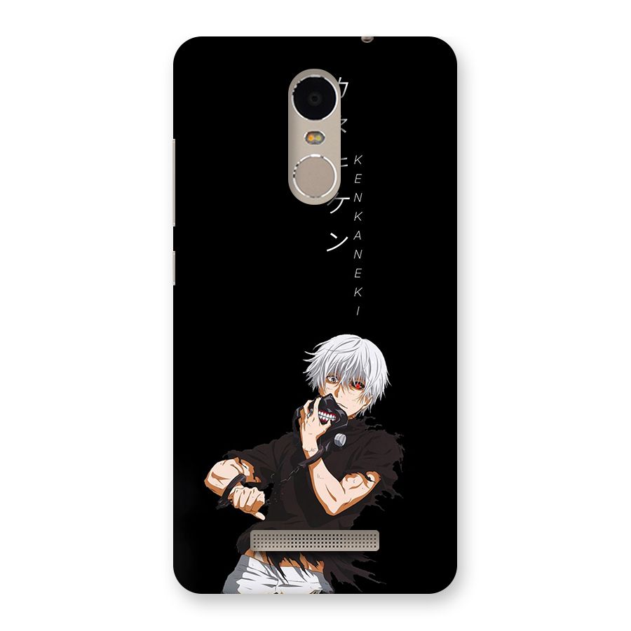 Ken Kanek Unveiling Mask Back Case for Redmi Note 3