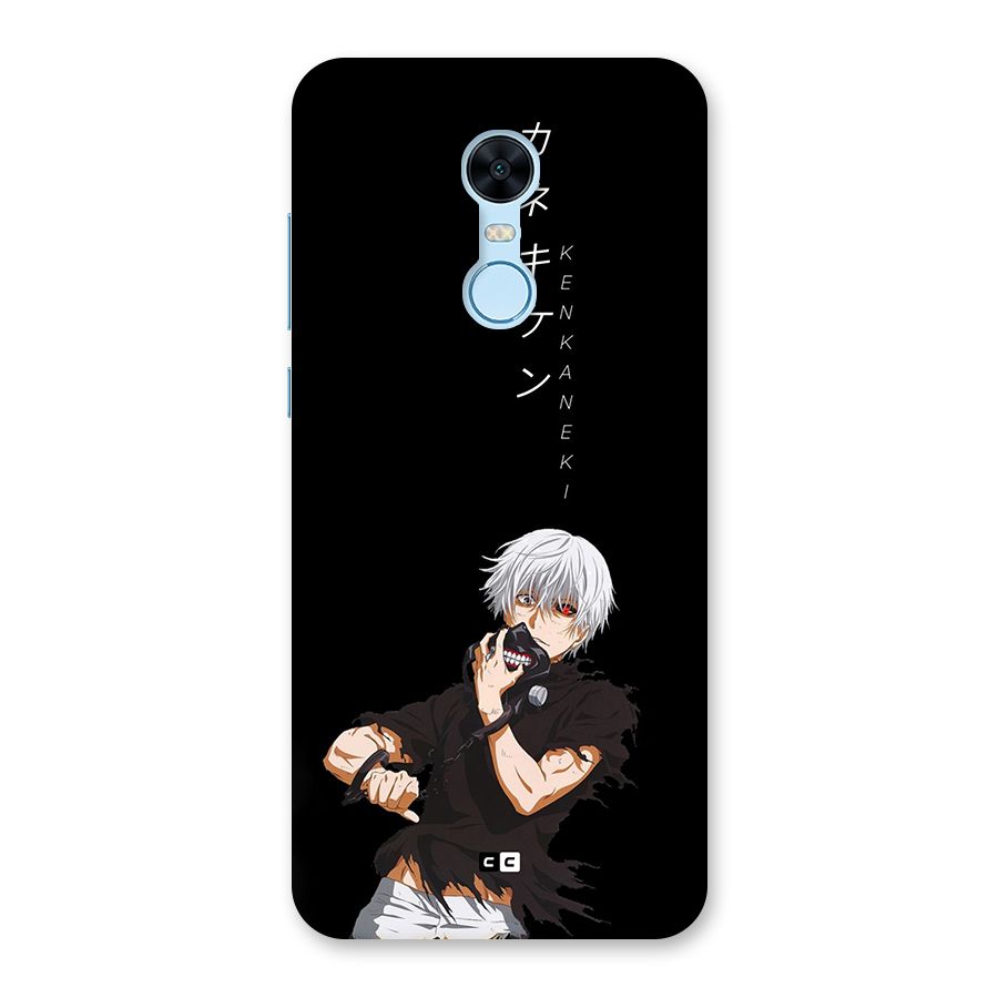 Ken Kanek Unveiling Mask Back Case for Redmi Note 5