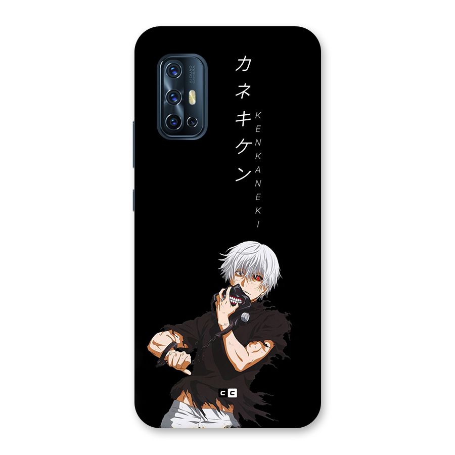 Ken Kanek Unveiling Mask Back Case for Vivo V17