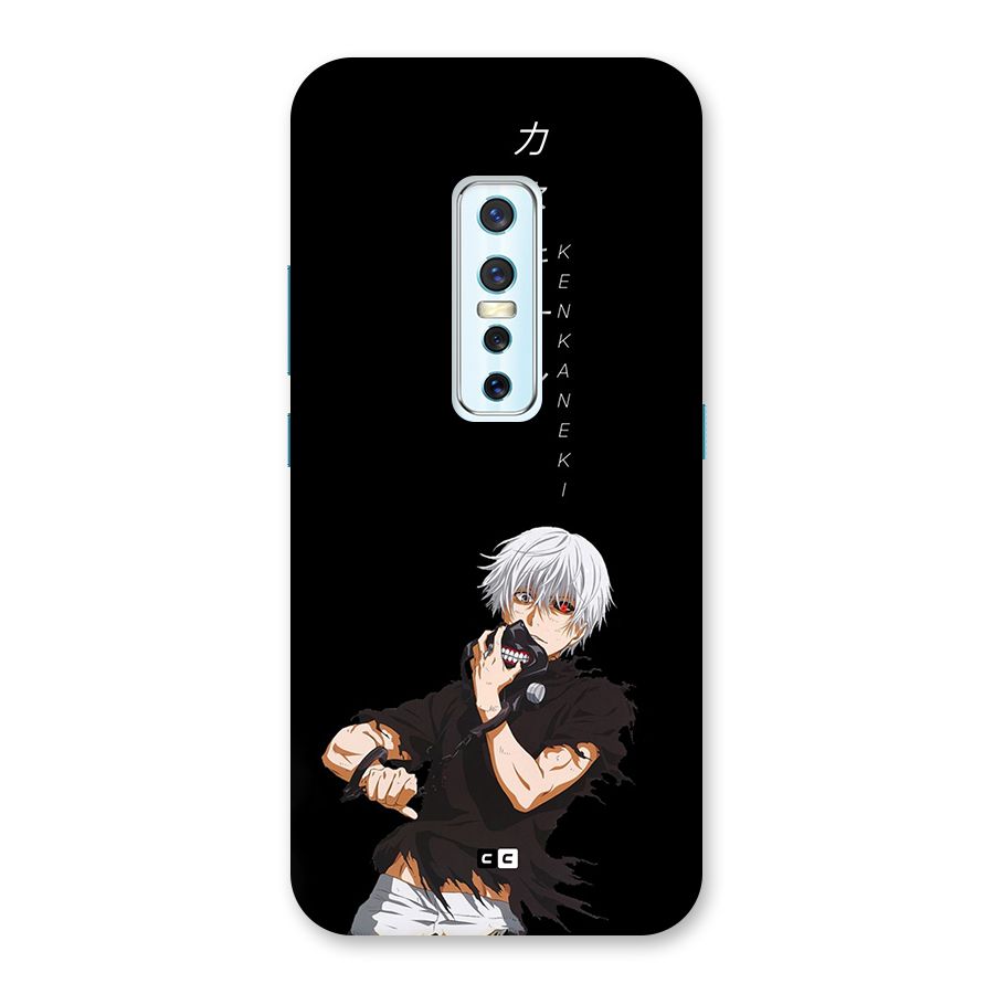 Ken Kanek Unveiling Mask Back Case for Vivo V17 Pro