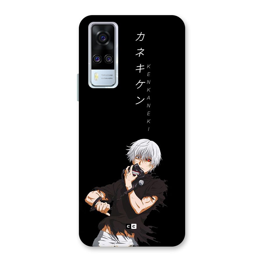 Ken Kanek Unveiling Mask Back Case for Vivo Y31