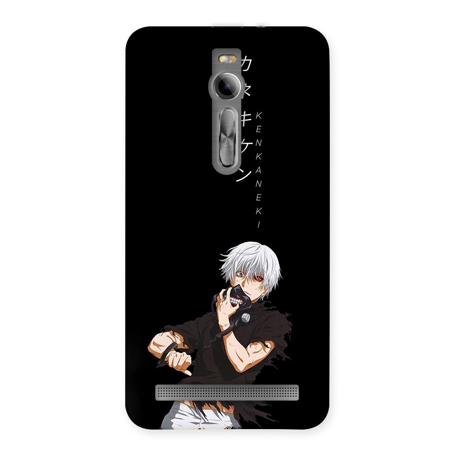 Ken Kanek Unveiling Mask Back Case for Zenfone 2