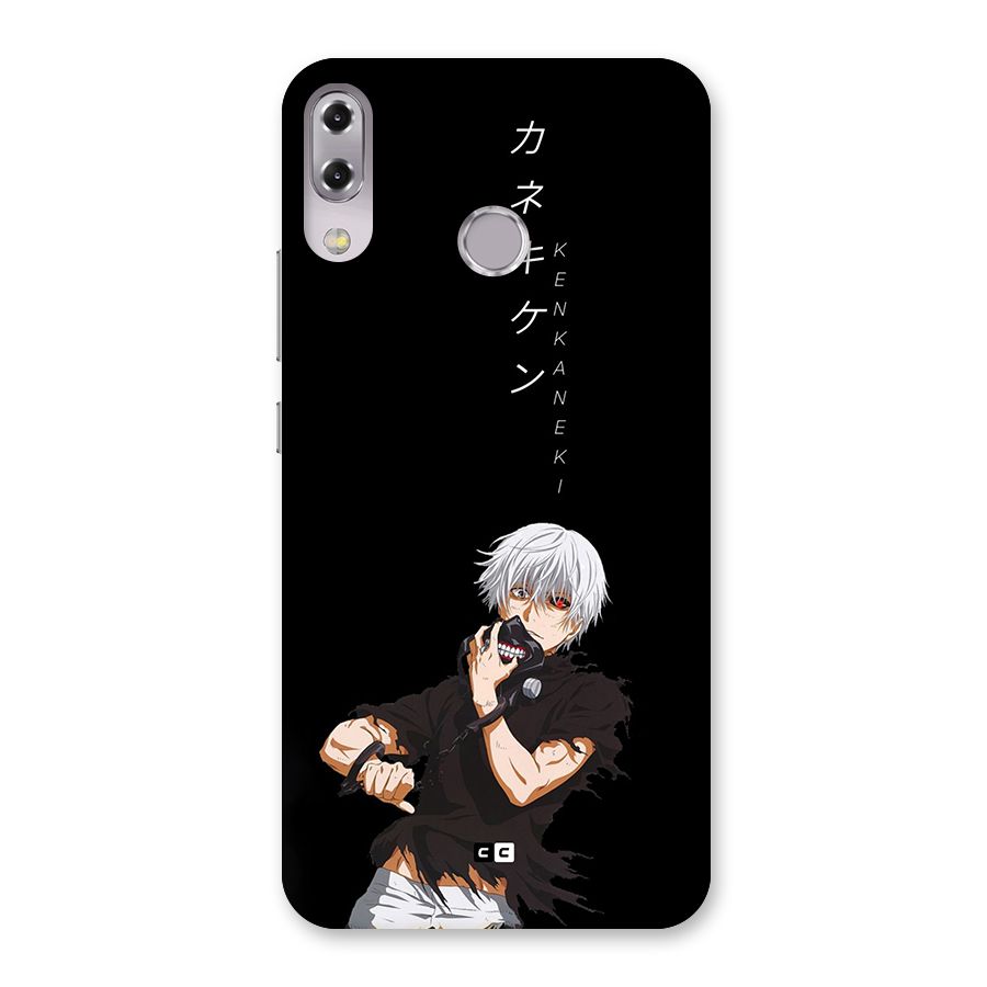 Ken Kanek Unveiling Mask Back Case for Zenfone 5Z