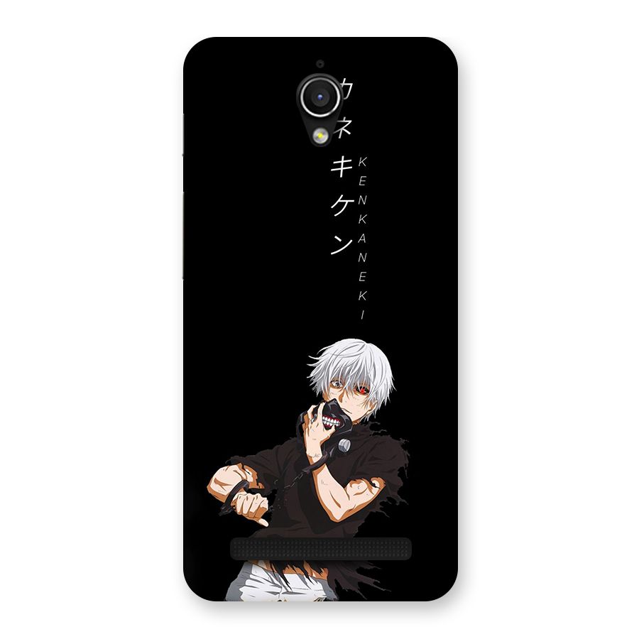 Ken Kanek Unveiling Mask Back Case for Zenfone Go