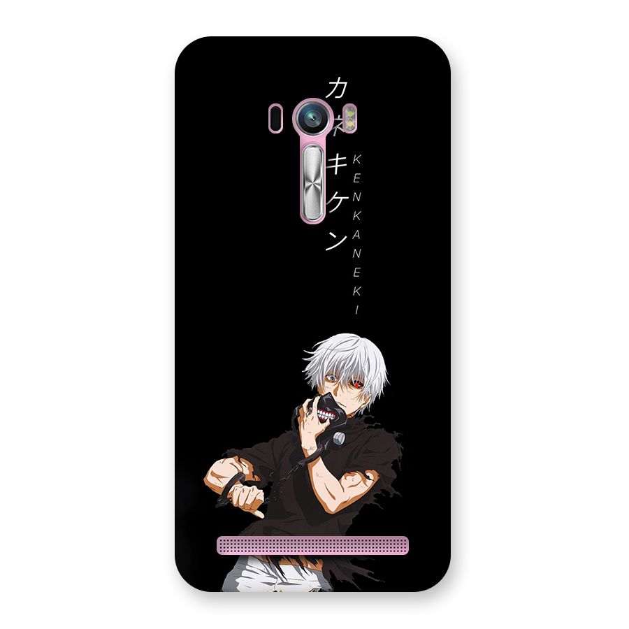 Ken Kanek Unveiling Mask Back Case for Zenfone Selfie
