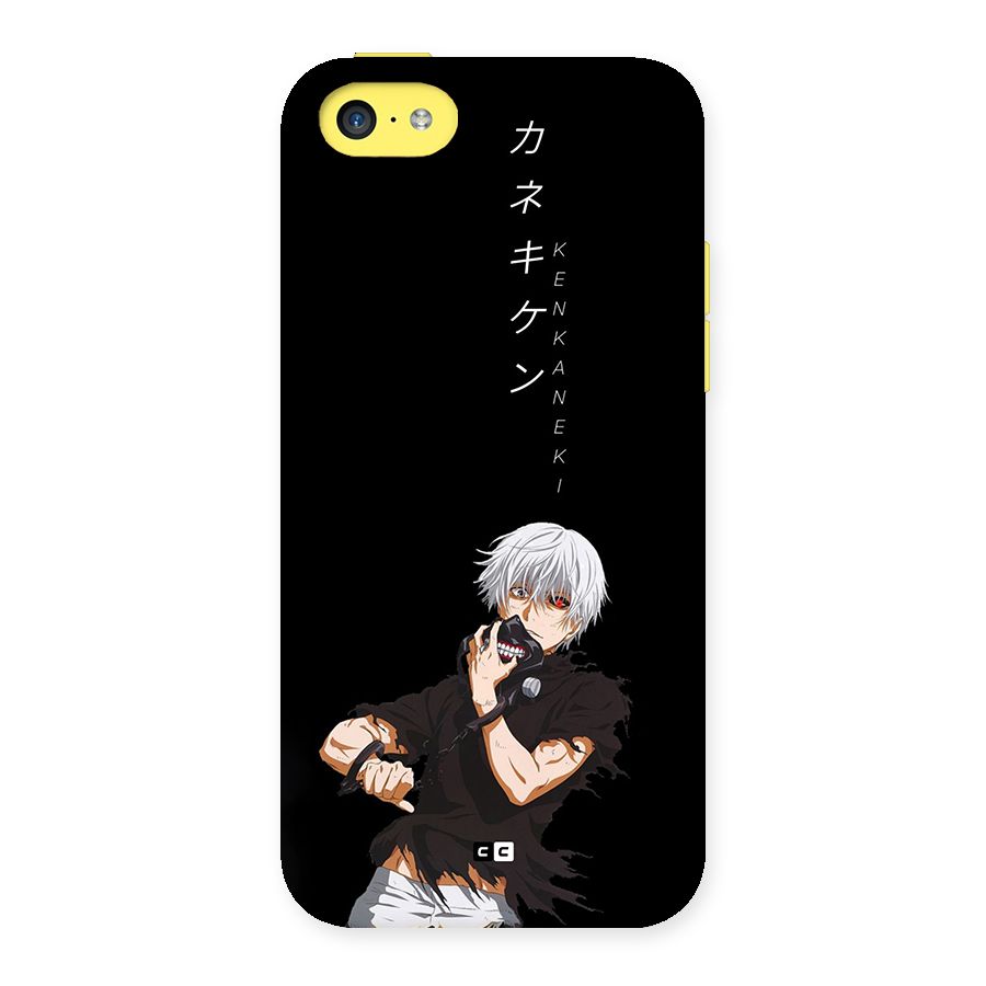 Ken Kanek Unveiling Mask Back Case for iPhone 5C