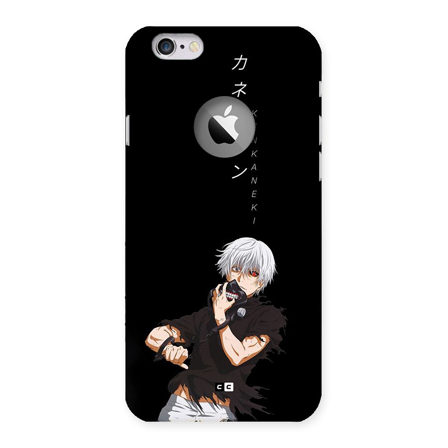 Ken Kanek Unveiling Mask Back Case for iPhone 6 Logo Cut